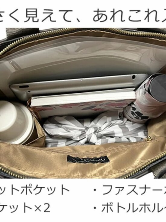 Japanese business backpack for Women main image 13